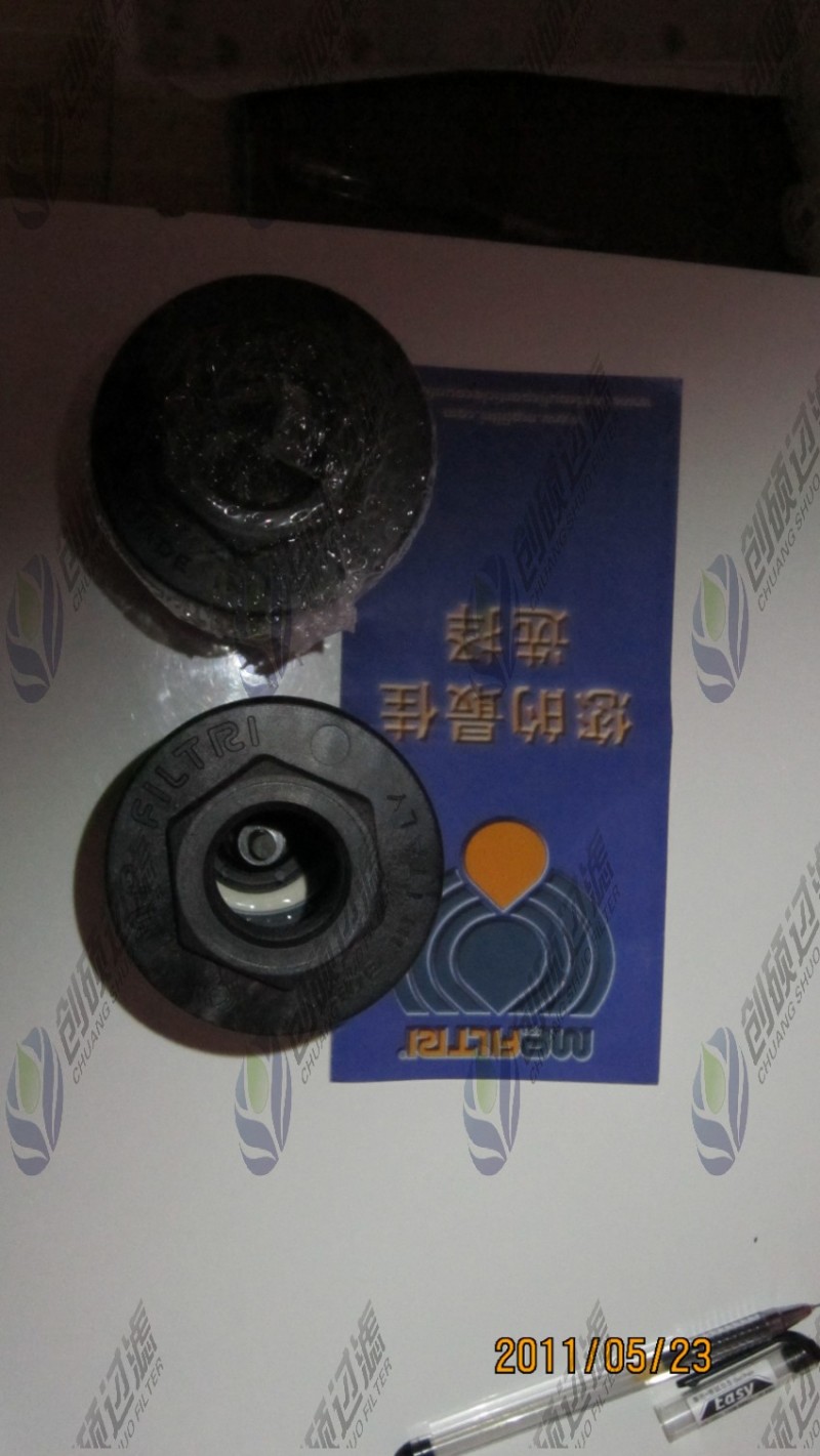 mpfiltri 吸油濾芯現貨