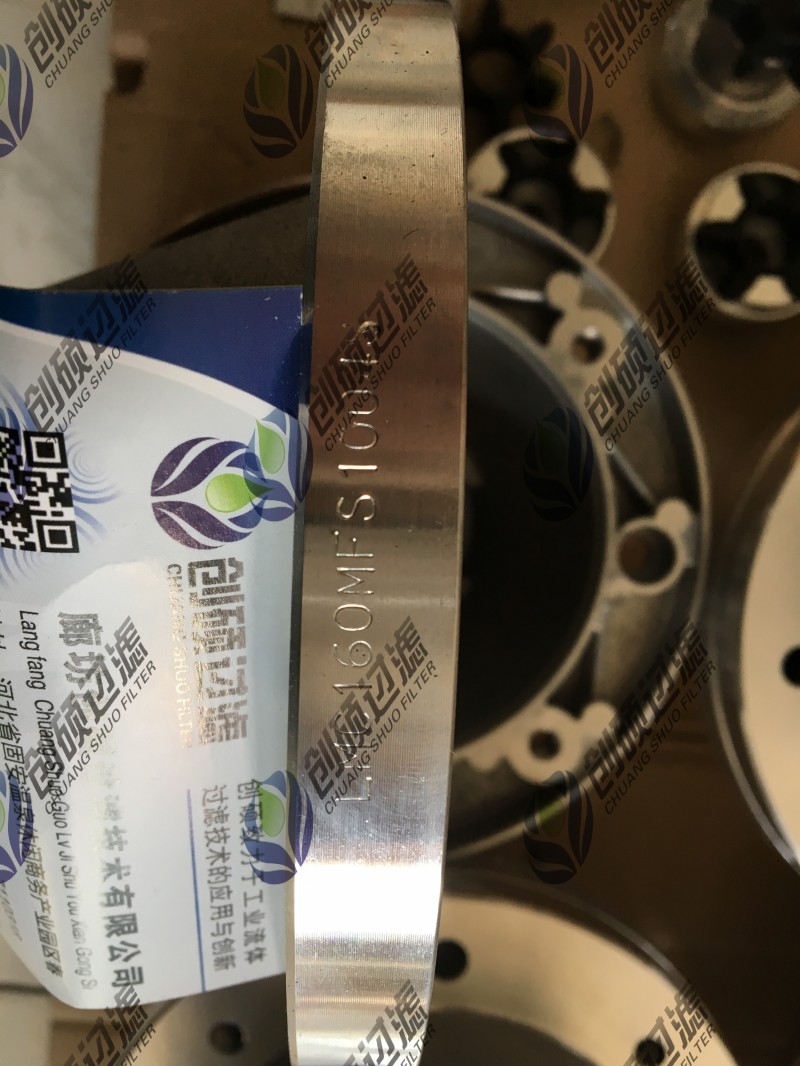 mpfiltri鐘形罩